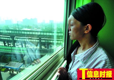 Ů�������沿��������������(ͼ)