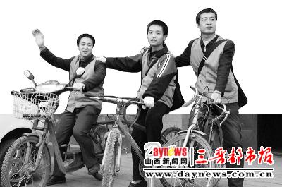 走近鲜为人知的大学生跑腿使者(图)