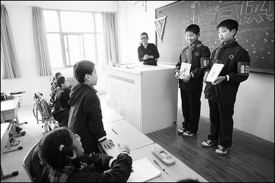 小学安排学生生日当天做值日班长(图)