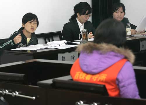 彝族青年携毒被判无期 庭审请大学生翻译(图)