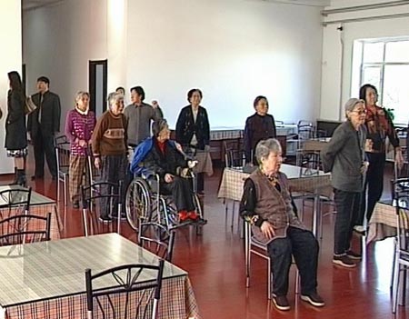 城市养老状况调查(上)