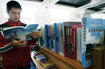 �϶�һ������������(ͼ)