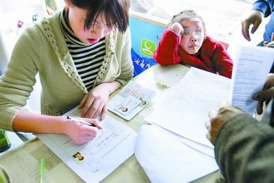 超市员工收费1元专为司机从业考试答题(图)