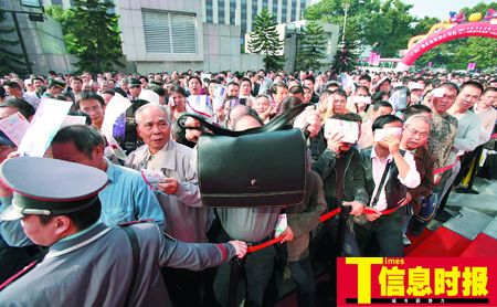 广州性文化节新增男模内衣秀 惹全场女士尖叫