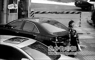 着急带孩子去香港画画 劳动局职员开车连续3次