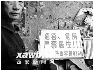 中国农民有多少人口_...民勤植梭治沙 农民增收 走基层 一线见闻(3)