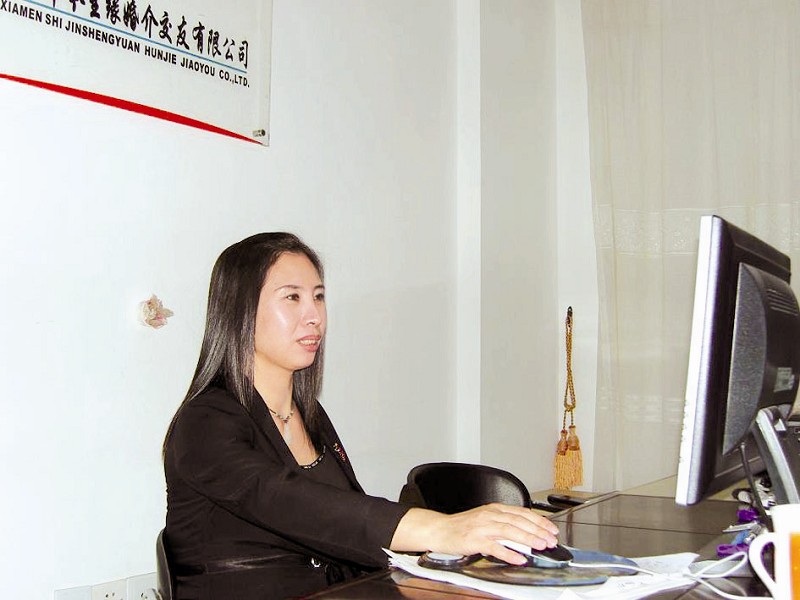 厦门:刚见面就想跟对方上床征婚男子害惨婚介