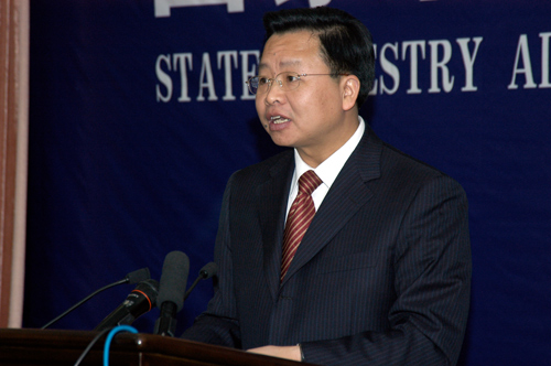 林业局:照片真假并不说明野生华南虎现在的情况