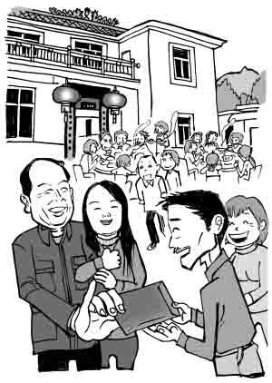 18岁少女为房子与57岁男人同居怀孕(图)