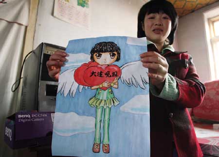 《残疾农家女想卖画为生》后续报道我用三幅画