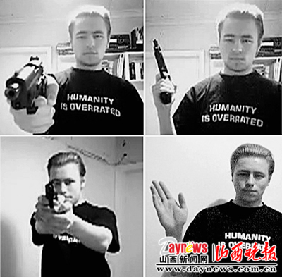 芬兰18岁男生校园造血案(图)
