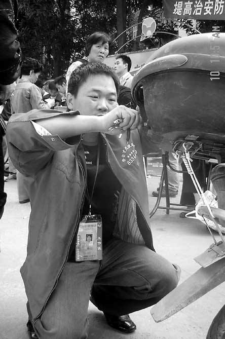 维修师傅轻松解决毛病