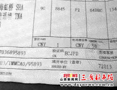 36a4d0ba46ff47bea5a74d0ac72abadd.jpg