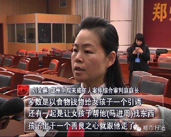 他说自己喝点酒后 就控制不住自己