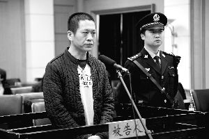 被告人赵晓明