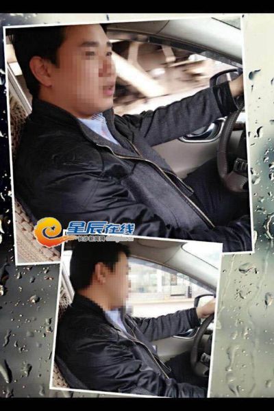 长沙“奇男子”同时交往17位“女友”,图为袁某发给“女友”自己驾车的照片。
