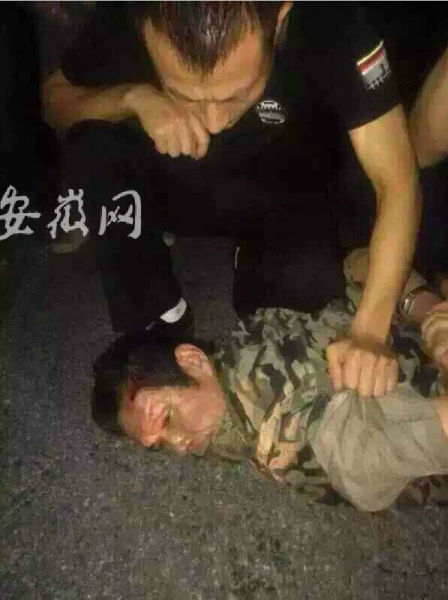 逮捕现场