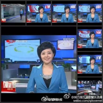 四川卫视女主持佟瑶杭州溺亡