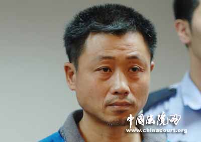 银行职员挪用公款500万元注册公司(组图)