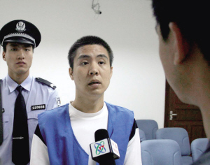 人质为逃生勒死绑架者警方认定其正当防卫