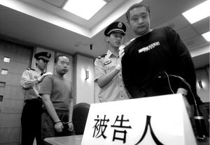 大专生找工作受阻自制毒品被判4年