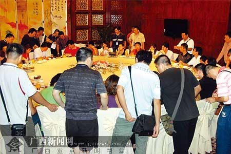 28�����ܼ�����ͷĿ�۲�ʱ��ץ��(ͼ)