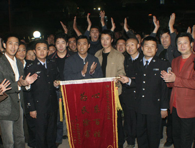 的士司机遇害案38小时告破 2名嫌犯未成年