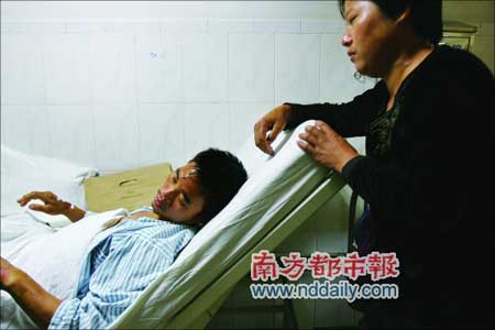 深圳会展中心保安围殴拾荒者打断其6根肋骨