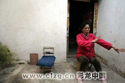 游医咬断女患者舌头获刑15年(组图)