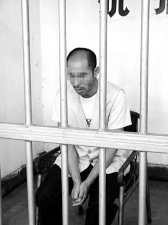 游医咬断女患者舌头获刑15年(组图)