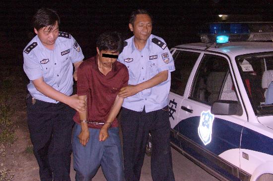 ͼ�ģ�ɽ����������ͥ��Ѻ����ٷ�