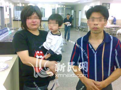 ̯����˿�Ź�򲢱����¹�(��ͼ)