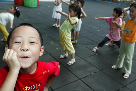 同城约跑实战攻略：3个步骤助你轻松找到靠谱跑友圈