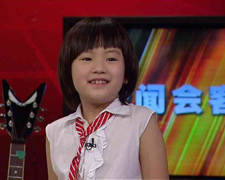 4名7岁儿童组成电声乐队应征奥运歌曲(组图)