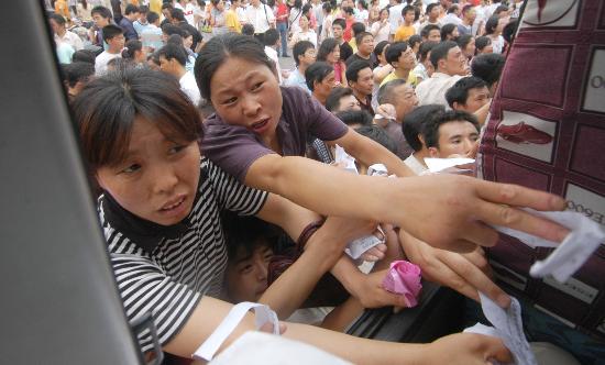 图文:(3)扬州中考招生市场火爆