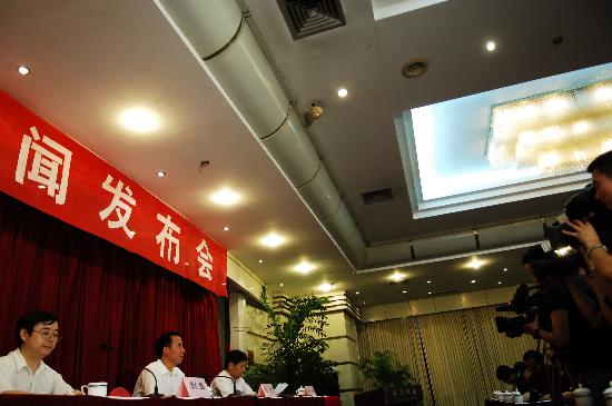 图文:[社会](2)安徽举办高考漏统事件新闻发布会