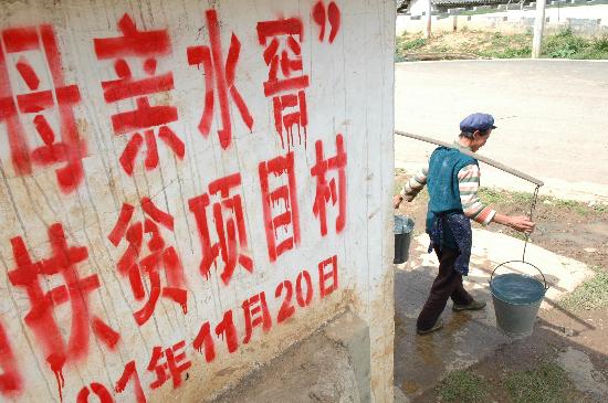 安乡县有多少人口(3)