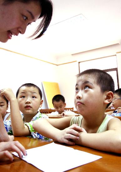 外来人口子女读书_...解决辖区范围内外来人口子女读书困难的问题.-木莲社区(3)