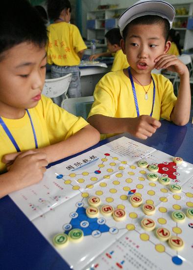 图文:(1)华东地区青少年国际数棋比赛在山东