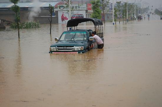 图文:贵州凯里持续强降雨引发内涝