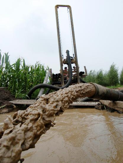 ͼ�ģ����������ػ�����ȡ��ʩ��������