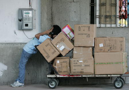 ͼ�ģ��ͻ����õ绰����