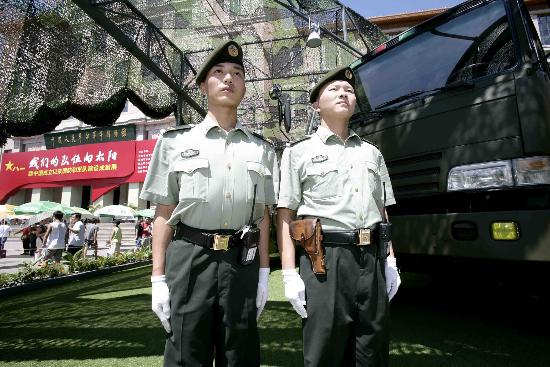新中国成立时的人口_新中国成立前夕,安置失业人员.-中共山西省委老干部局(3)