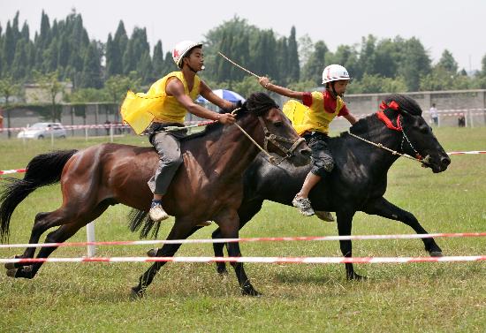 贵州省第二代身份证数码相片质量检测中心财务