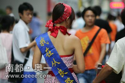 http://www.sinaimg.cn/dy/s/p/2007-08-21/U608P1T1D13710420F21DT20070821105608.jpg