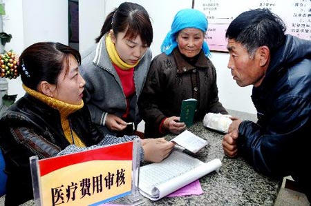 外地人口医保如何报销_东莞外来人口众地,医保为何不可异地报销(2)