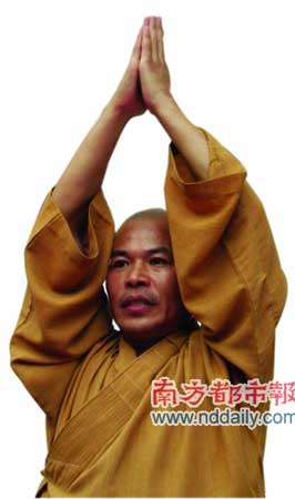 少林武术总教头自认是功夫本科生(组图)