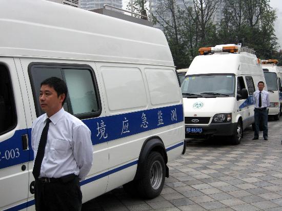 图文:[社会](1)四川为全部市州配备环境应急监测