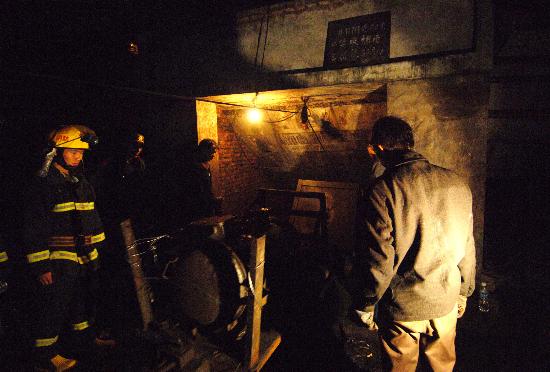 图文:[社会](1)重庆市南川区跃进煤矿发生安全生