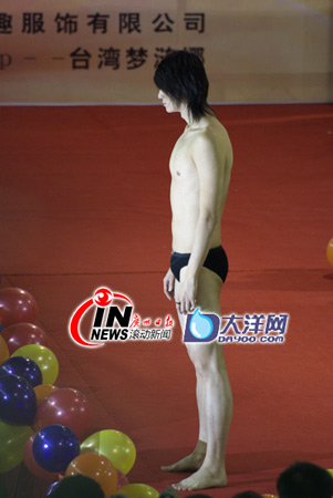 广州性文化节开幕情趣内衣首次走秀(组图)